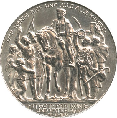 3 марки 1913 года
